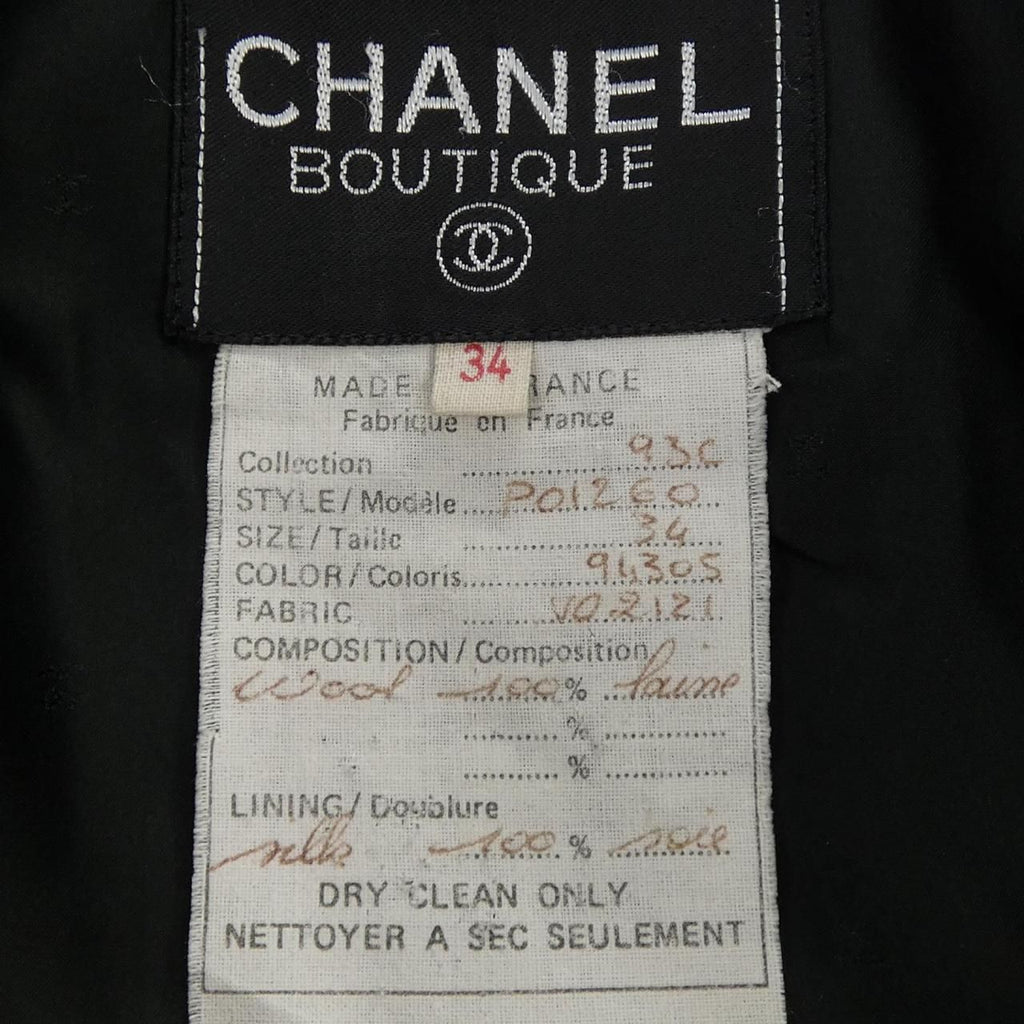 Chanel Vintage 93c Jacket — view 3