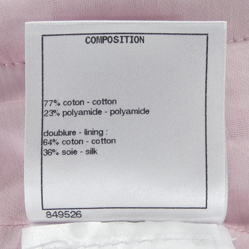 Chanel Skirt Pink — view 3