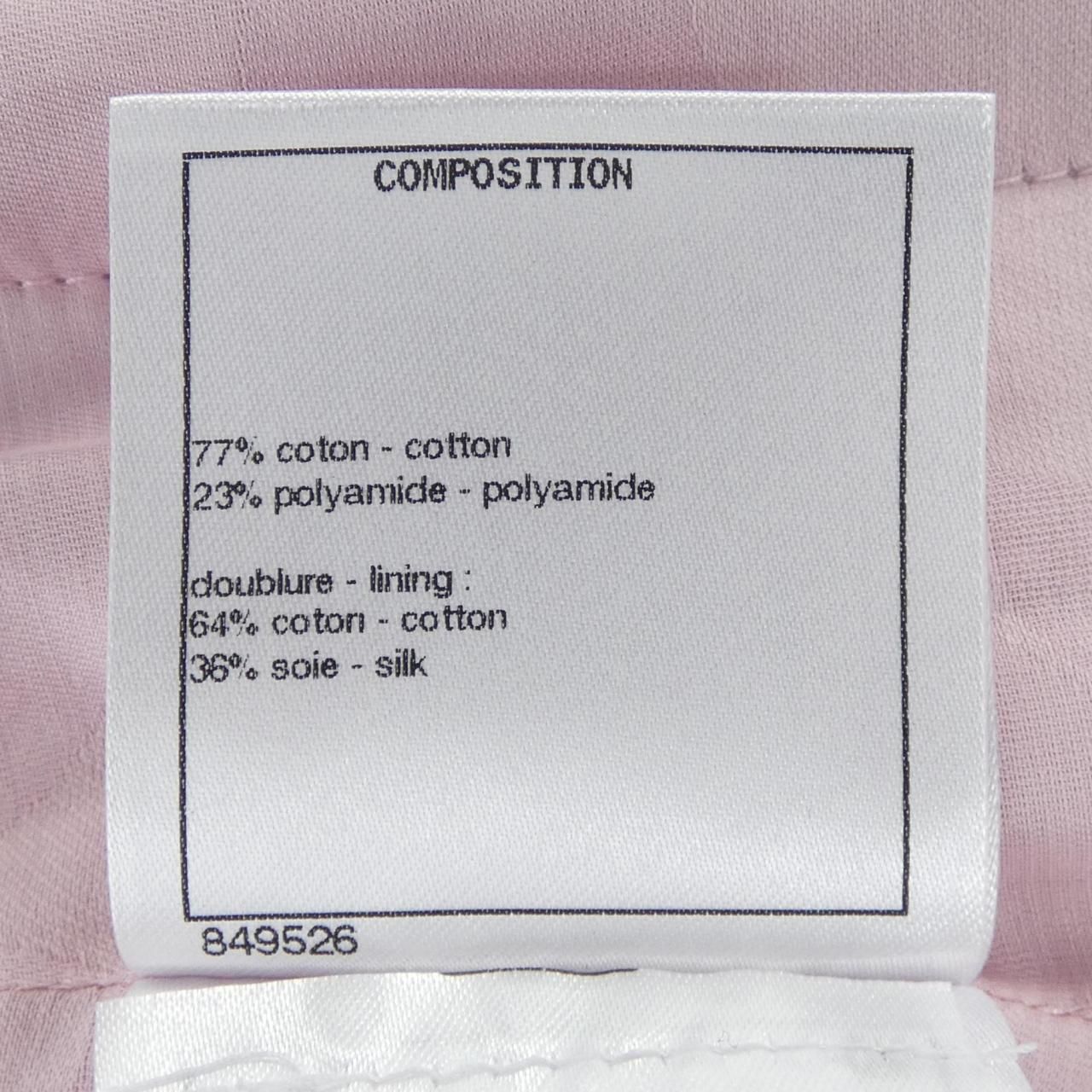 Chanel Skirt Pink — view 3
