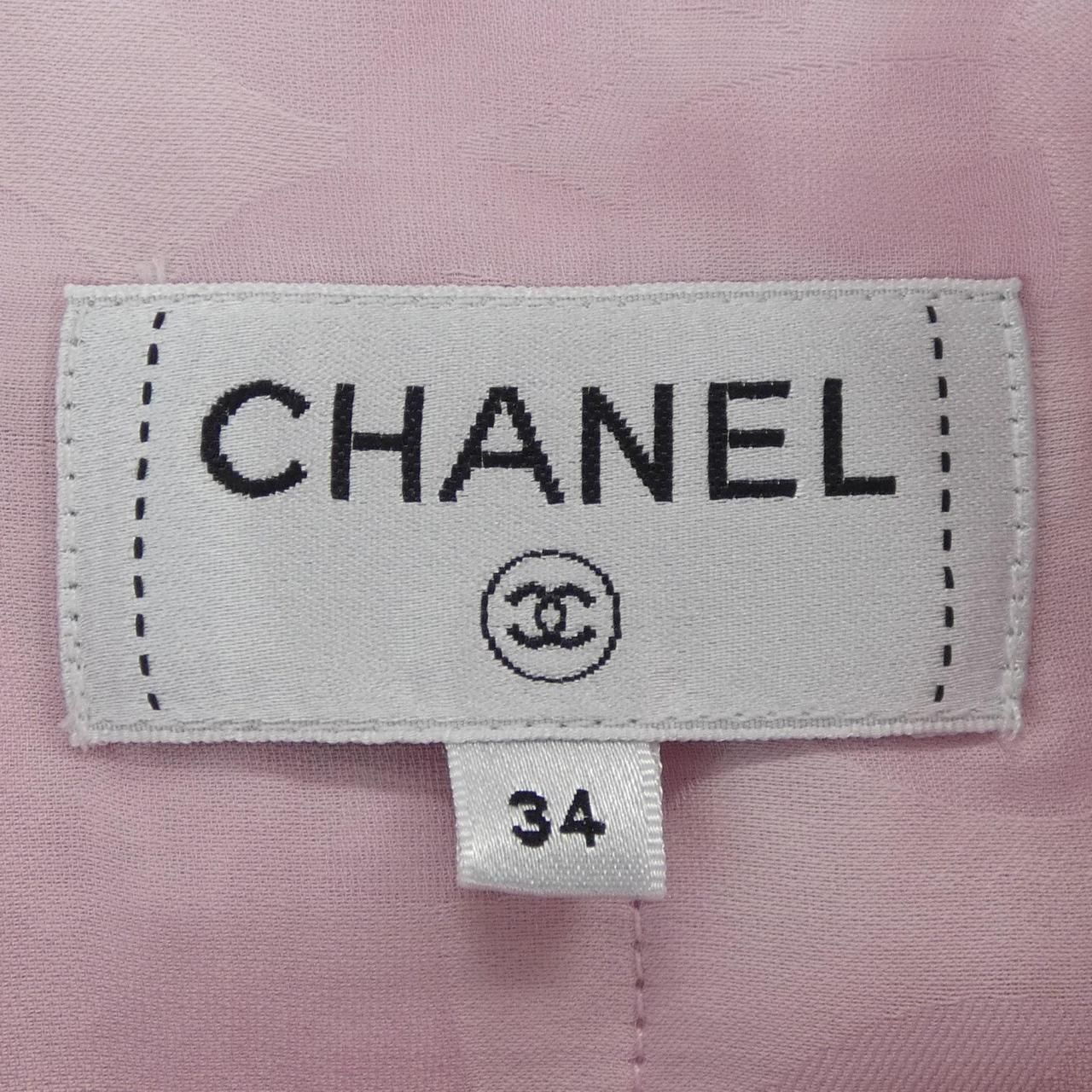 Chanel Skirt Pink — view 5