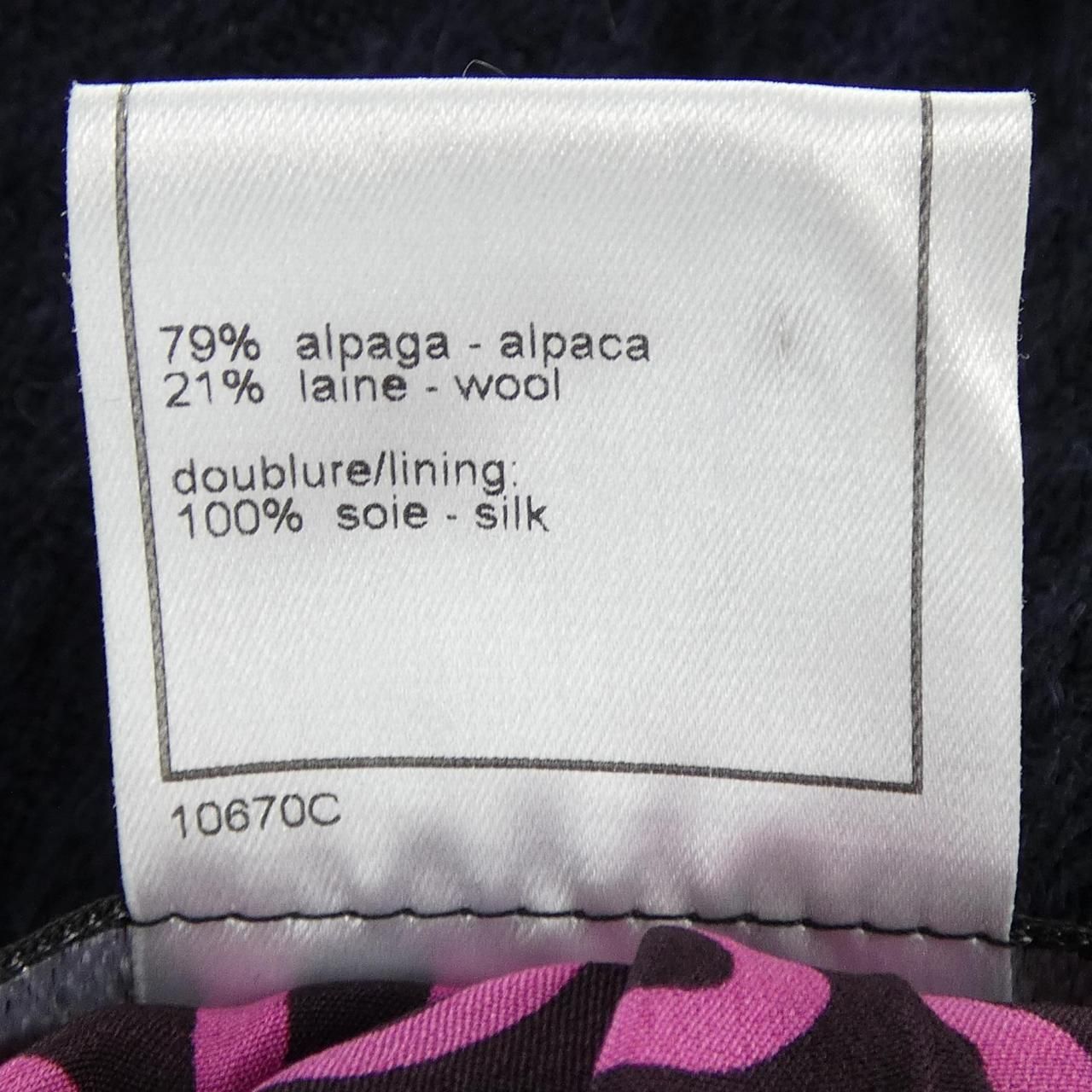 Chanel Vintage Coat Navy — view 3