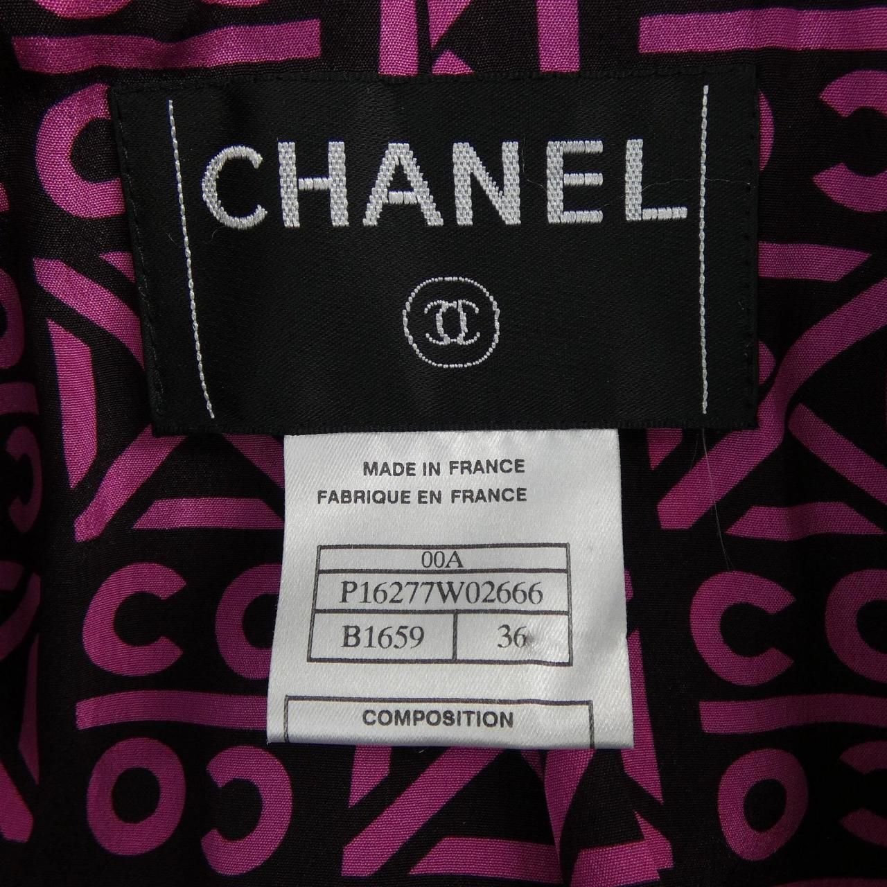 Chanel Vintage Coat Navy — view 4