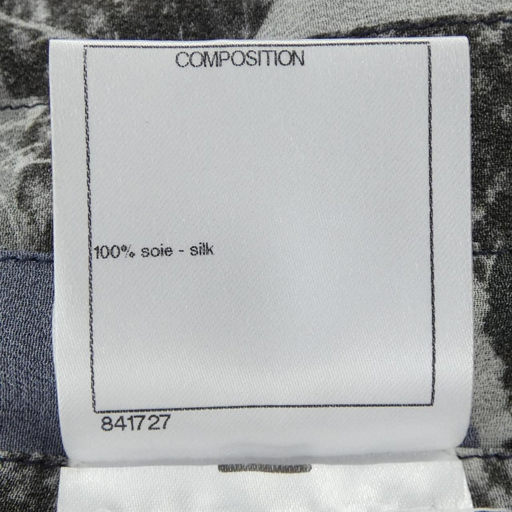Chanel Skirt Navy — view 3