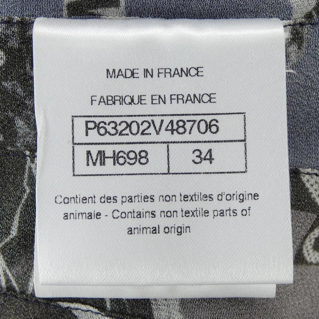 Chanel Skirt Navy — view 4