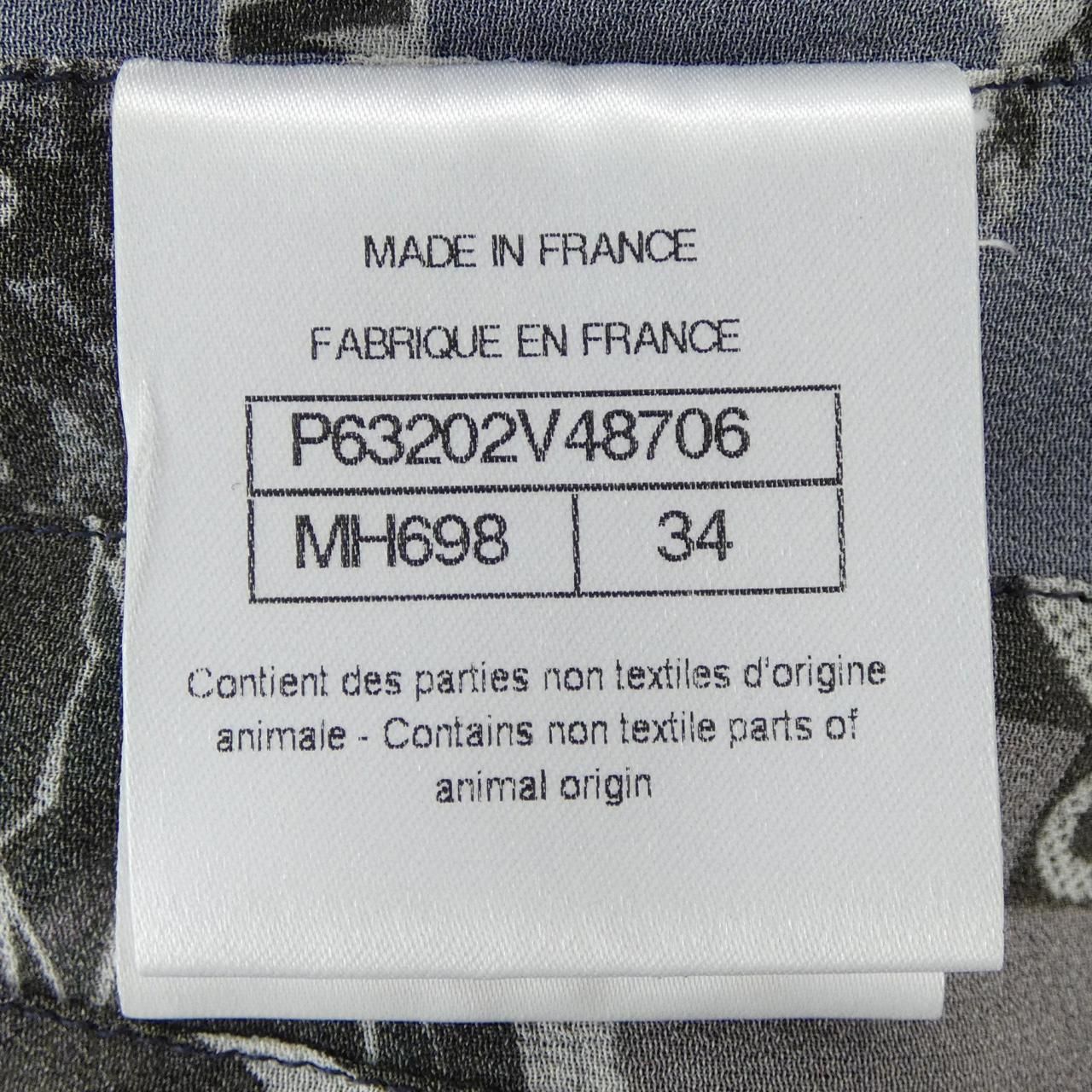 Chanel Skirt Navy — view 4
