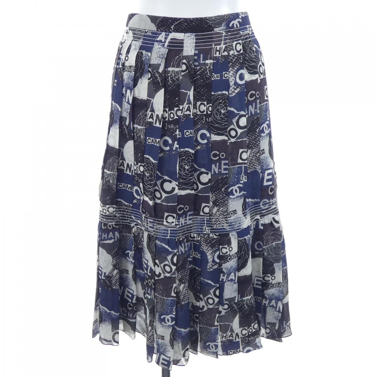 Chanel Skirt Navy