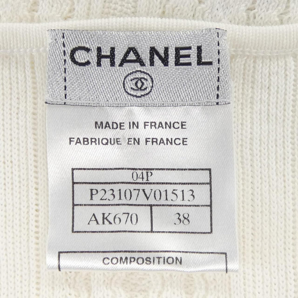 Chanel Vintage Knit Sweater — view 4