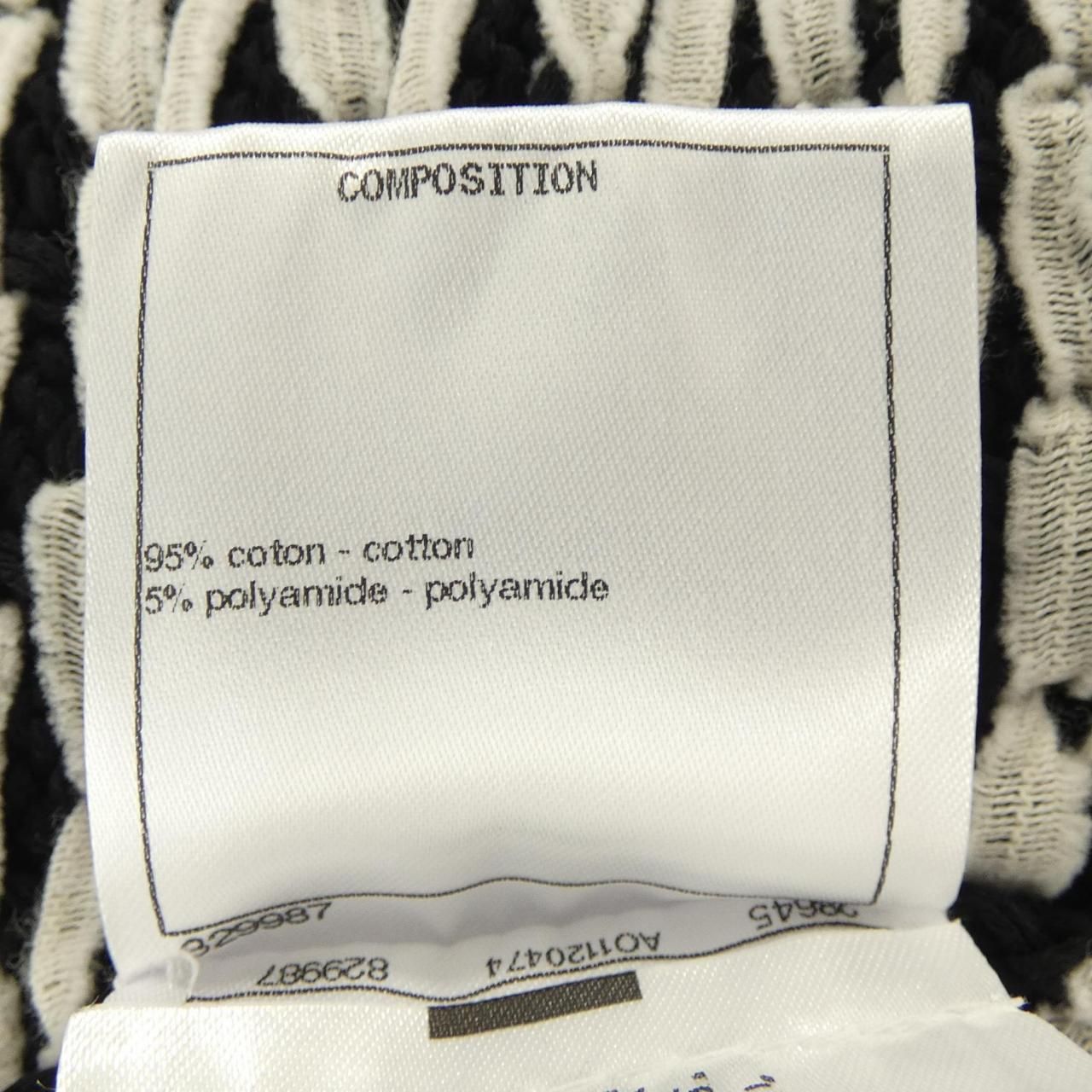 Chanel Cardigan Black — view 3