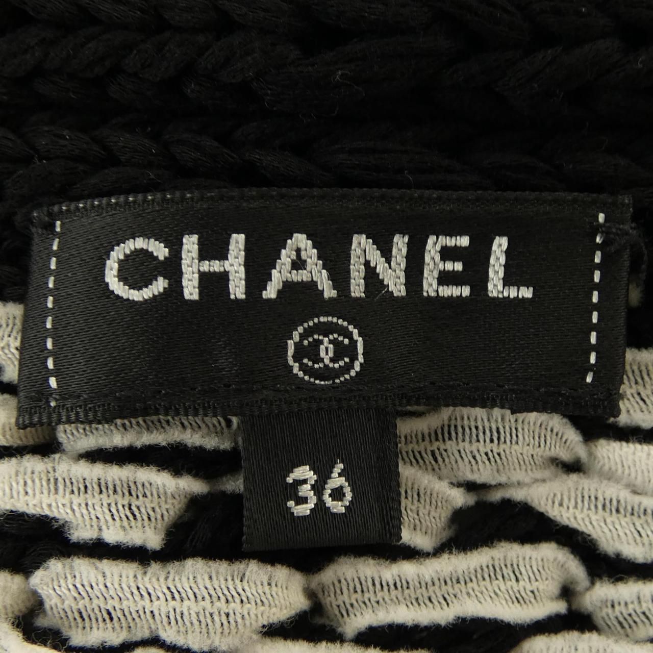 Chanel Cardigan Black — view 5