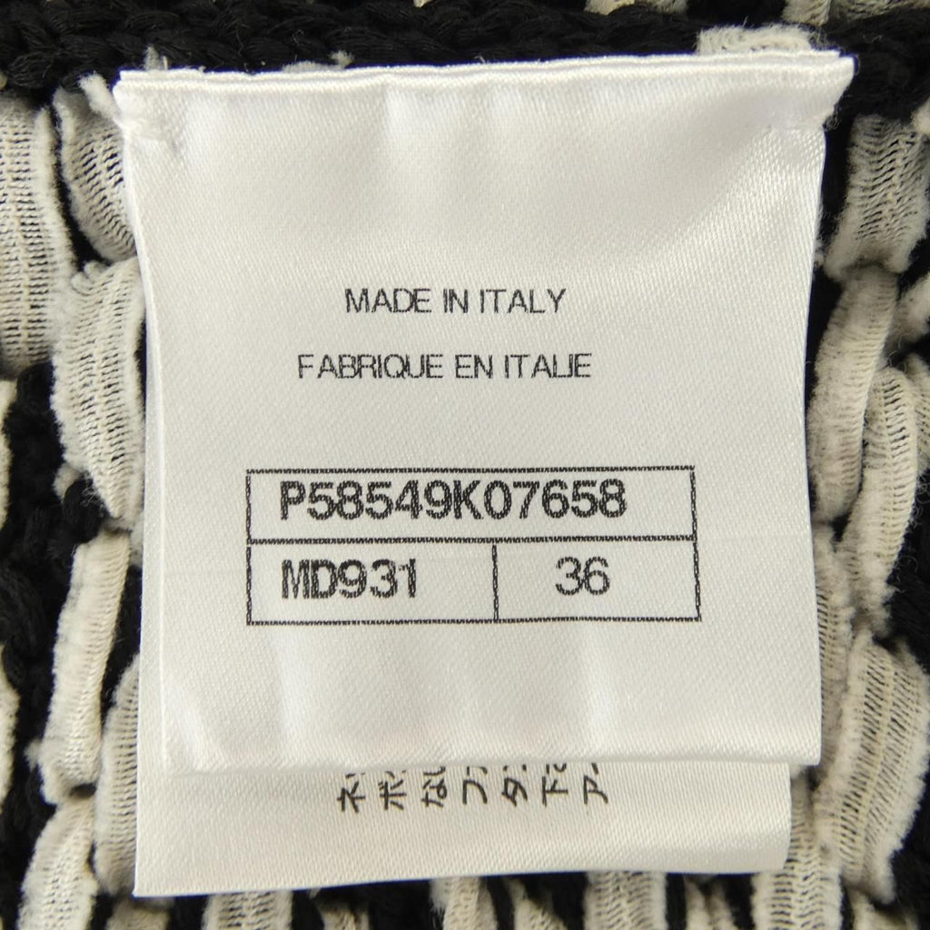Chanel Cardigan Black — view 4
