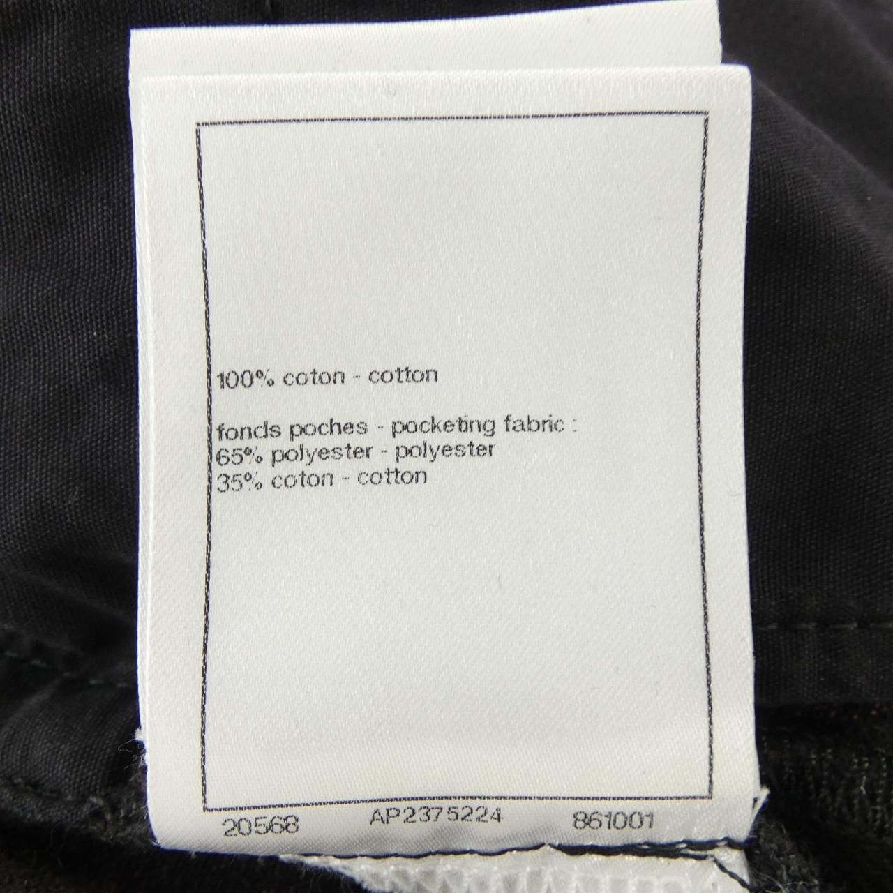 Chanel Jeans Black — view 3