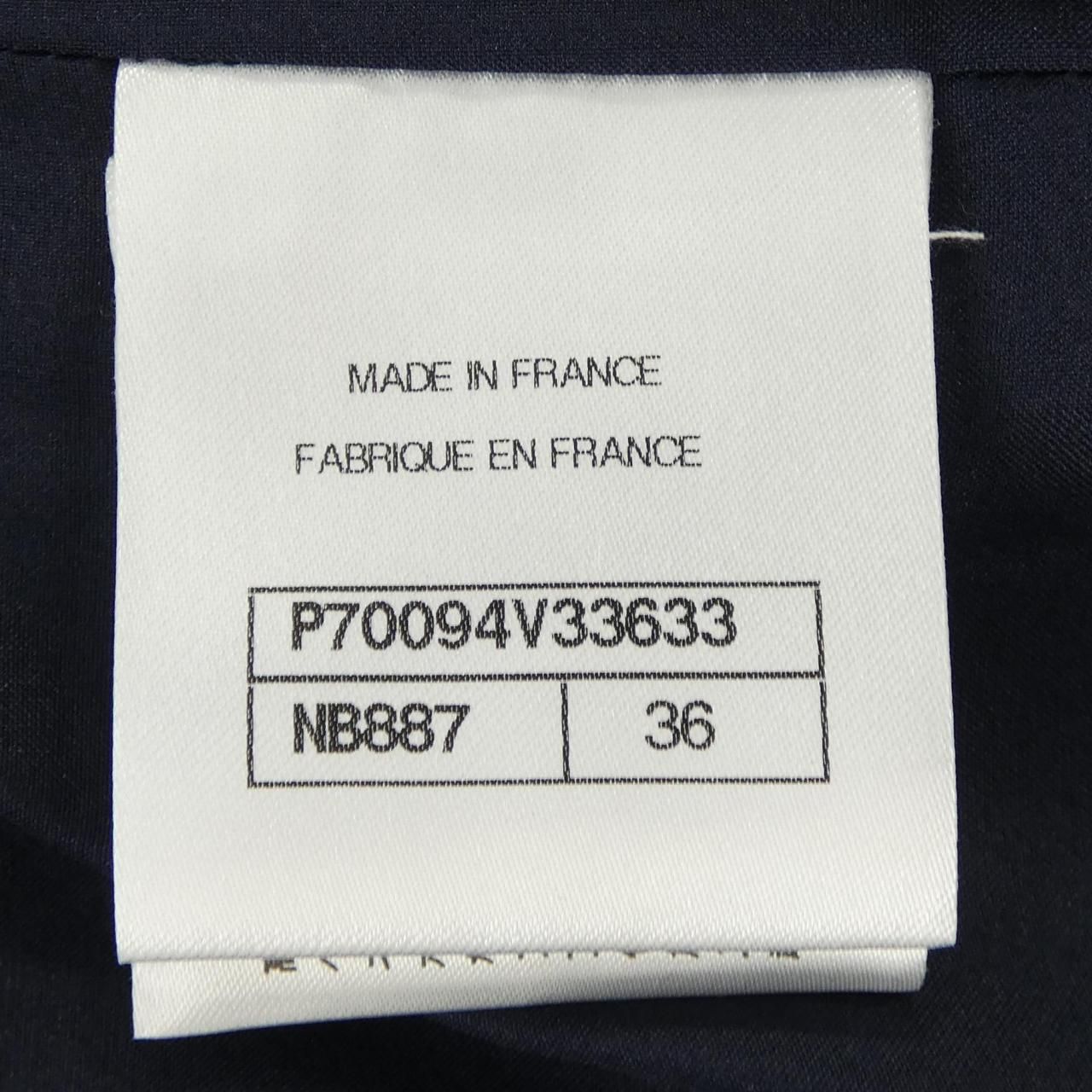 Chanel Shorts Navy — view 4