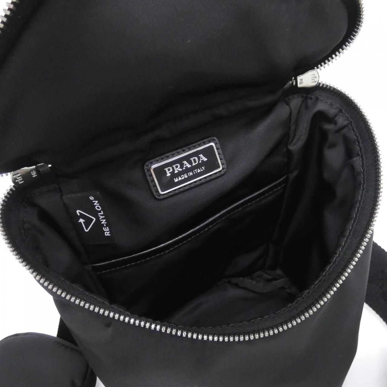 Prada Shoulder Bag Silver