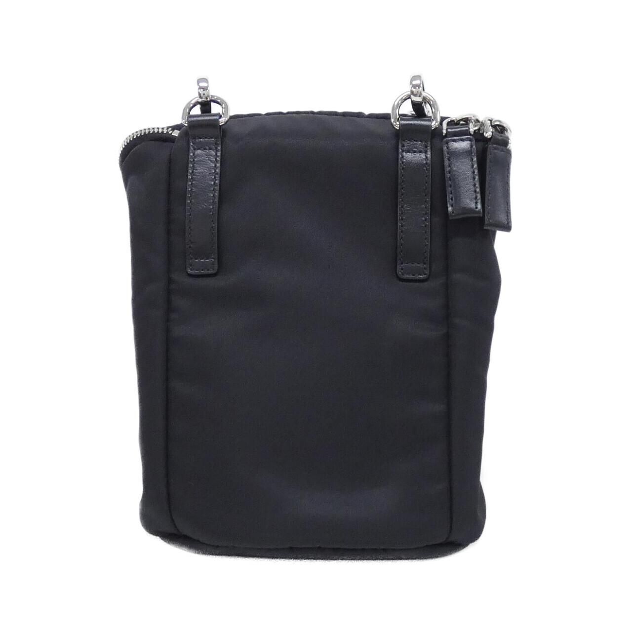 Prada Shoulder Bag Silver