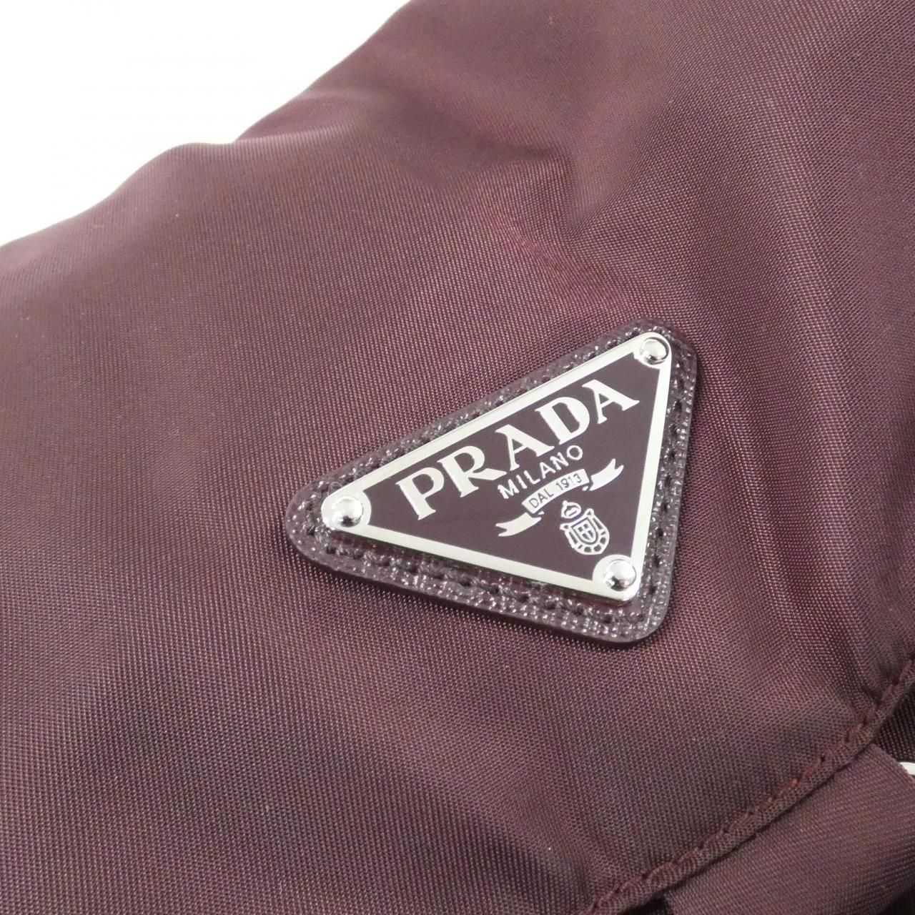 Prada Backpack Burgundy