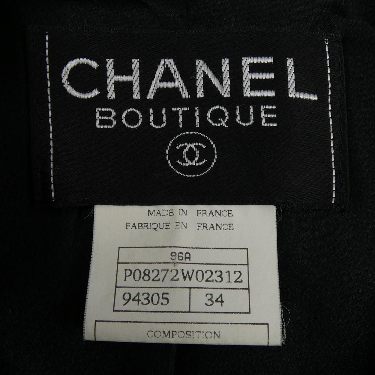 Chanel Vintage Coat Black — view 4