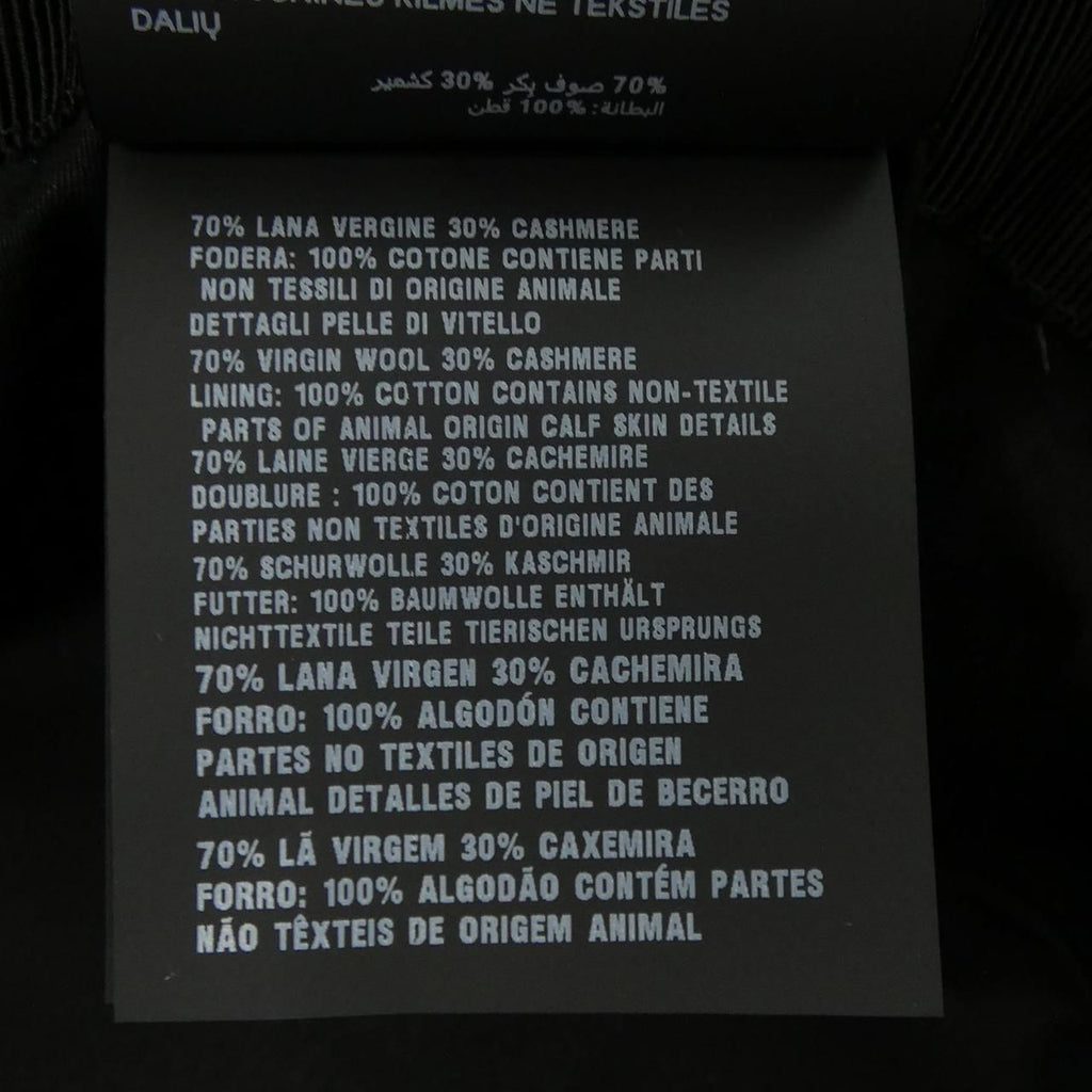 Prada Triangle Logo — view 3