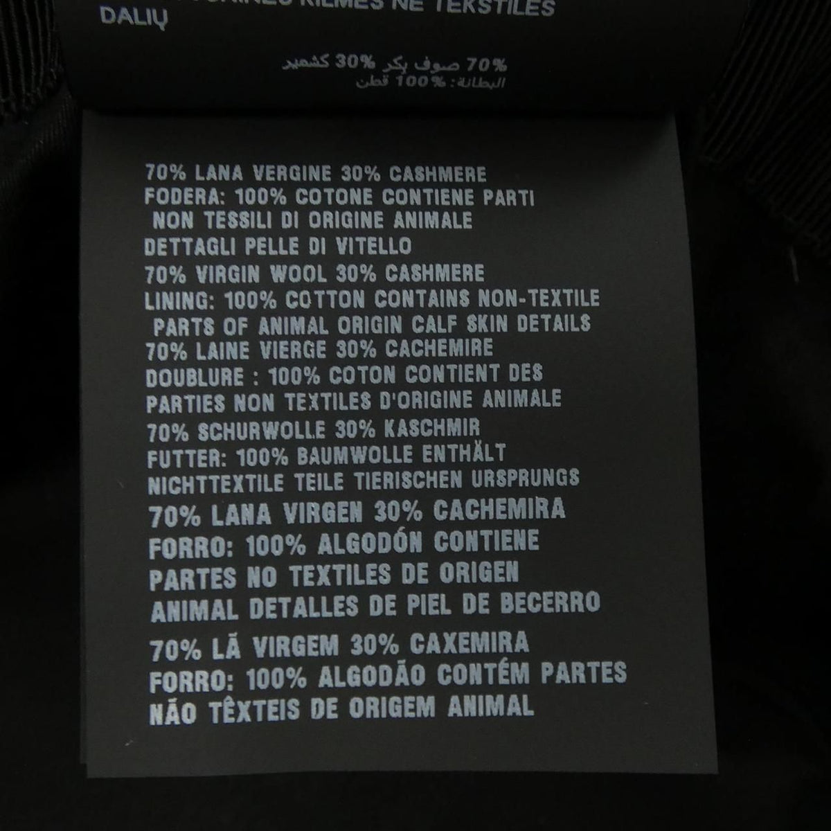 Prada Triangle Logo — view 3