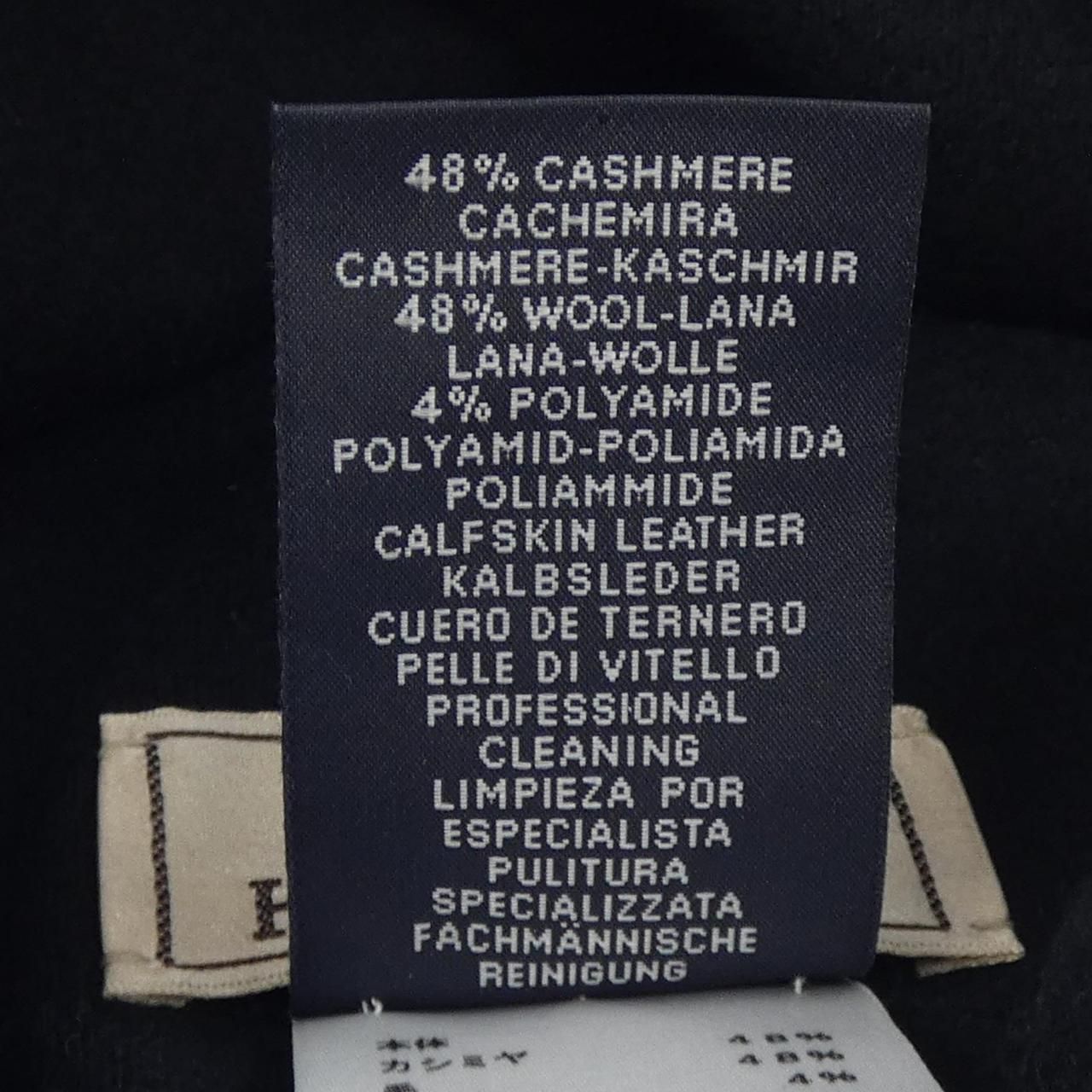 Hermes Scarf Black