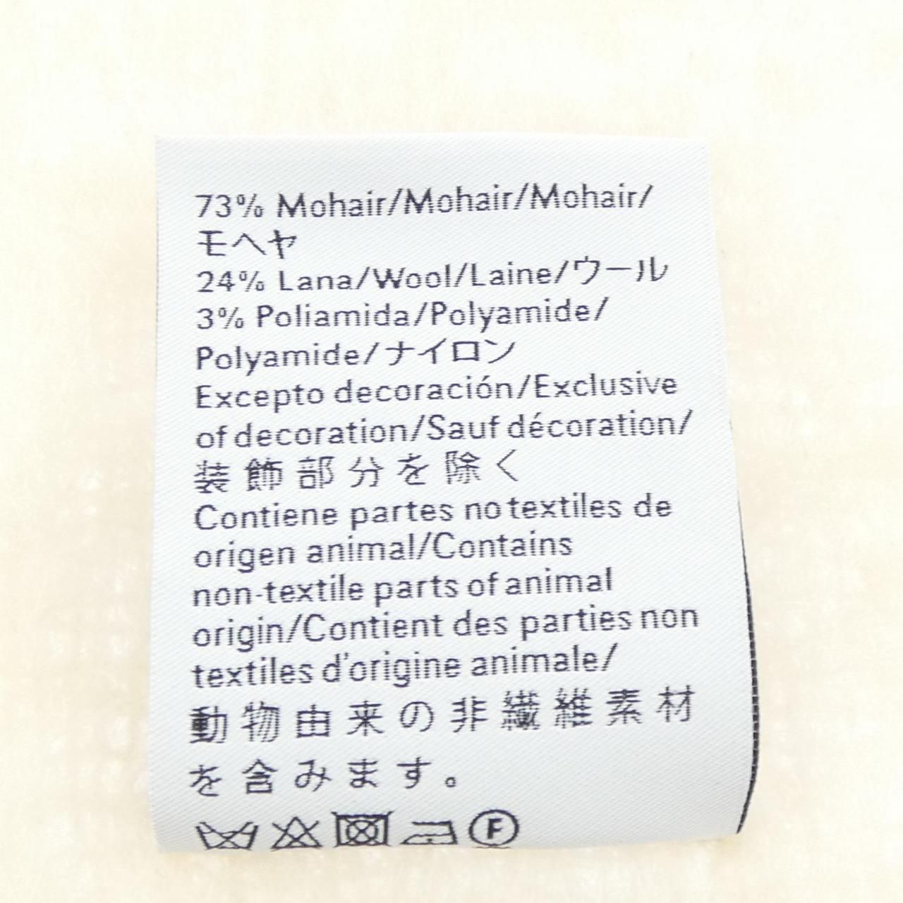 Loewe Scarf White