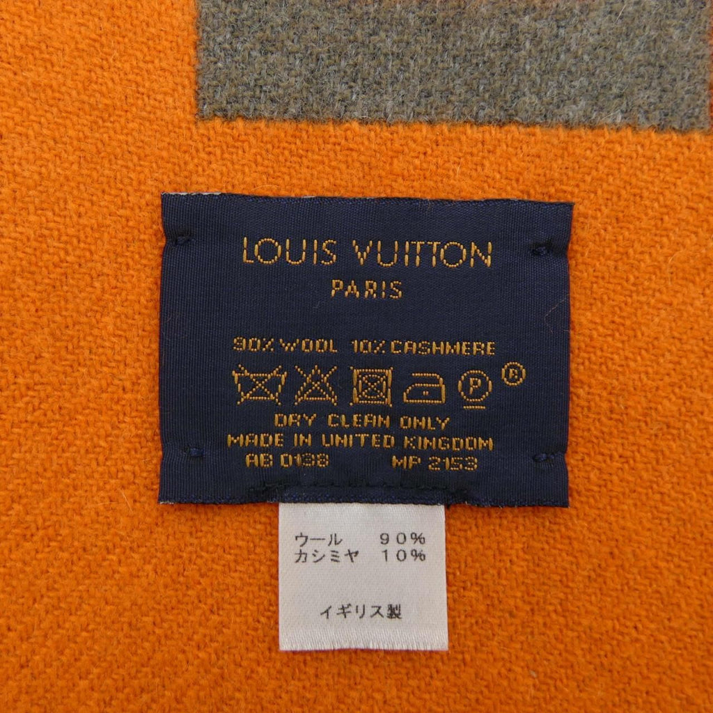 Louis Vuitton Echarpe City Fluo Scarf