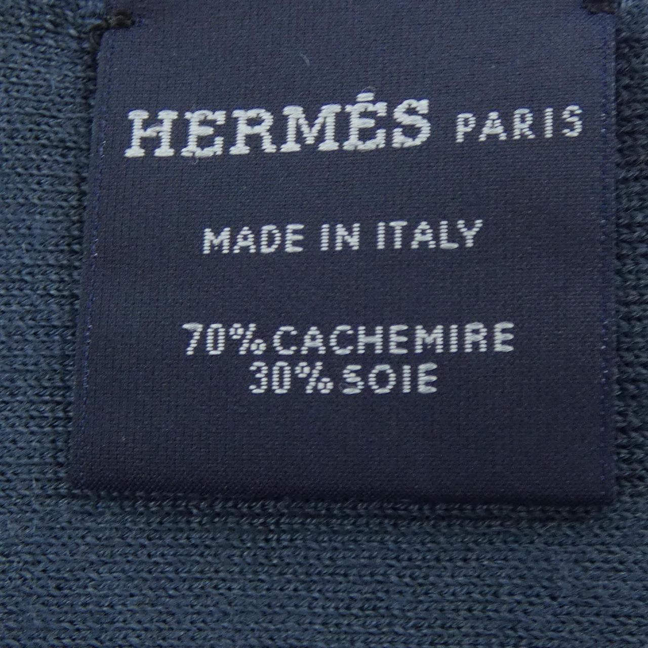 Hermes Are le Tour Scarf