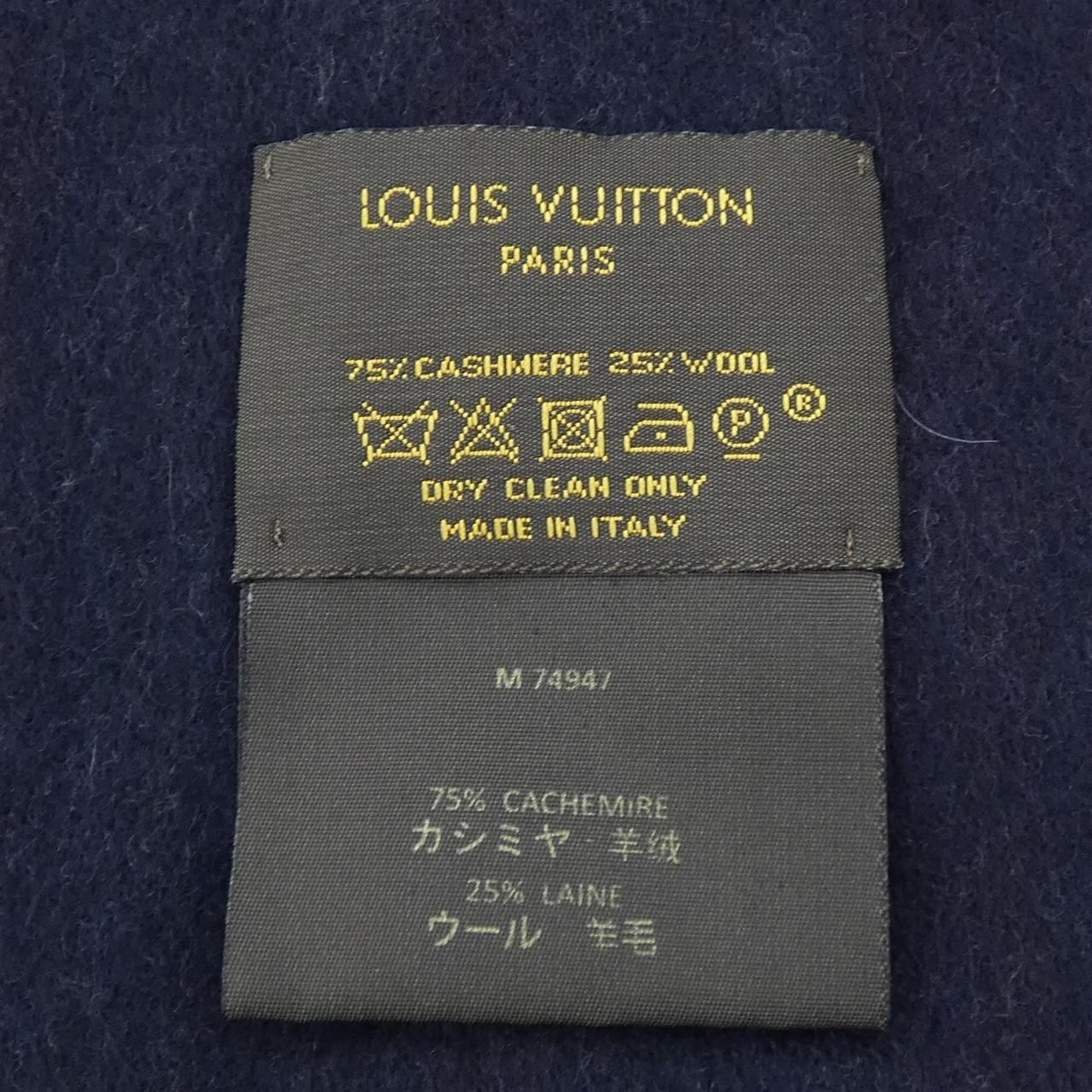 Louis Vuitton Scarf Navy