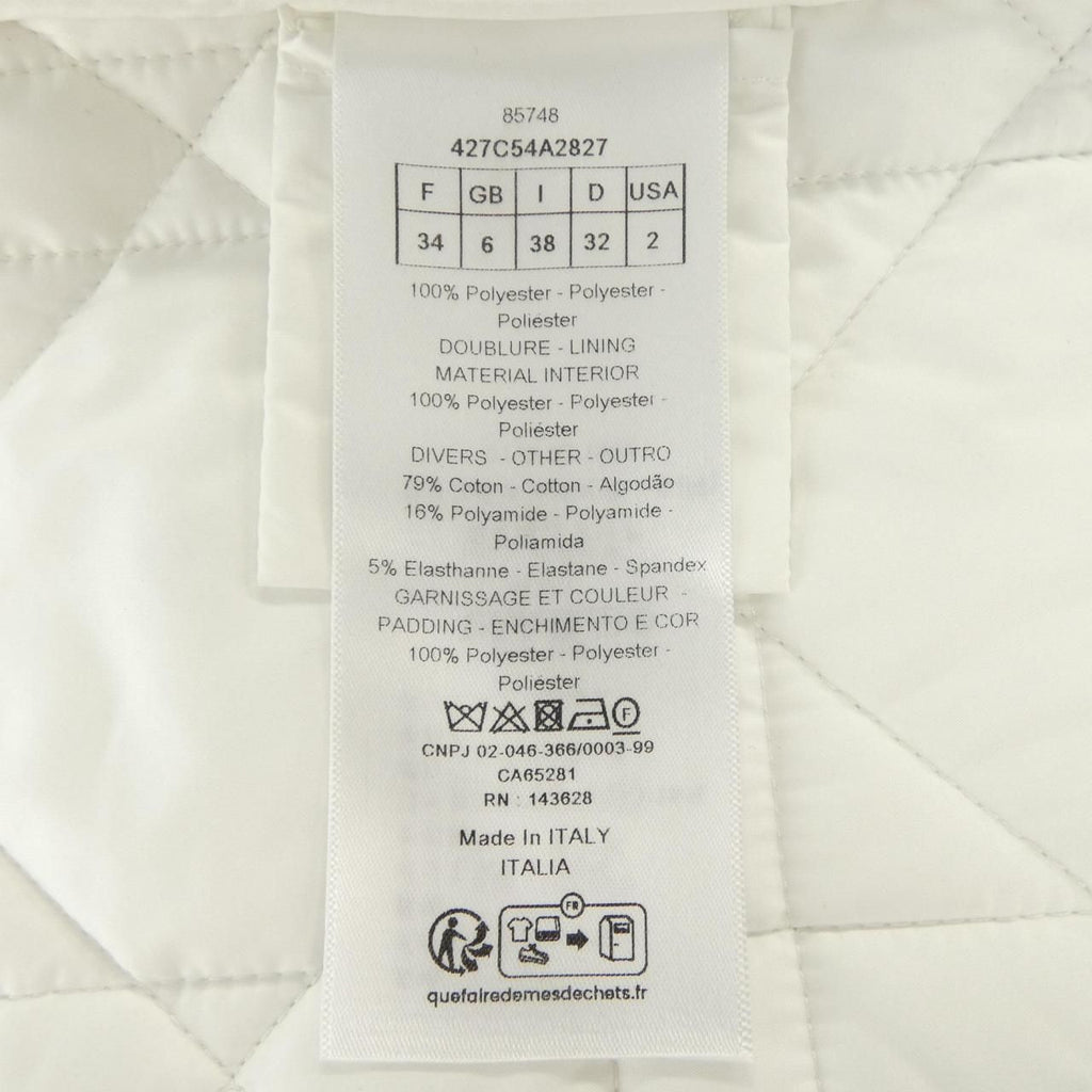 Dior Macro Cannage Quilted Jacket — view 3