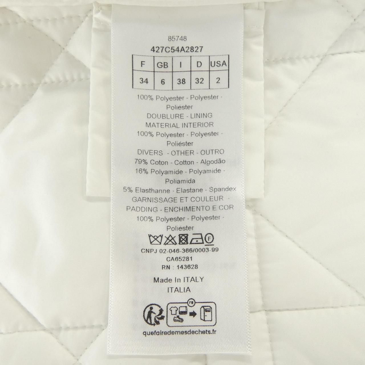 Dior Macro Cannage Quilted Jacket — view 3
