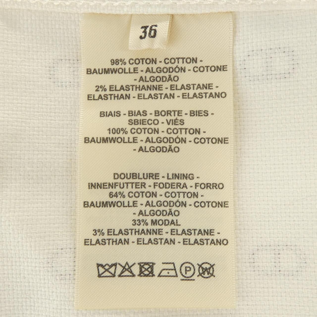 Hermes Chaine D'ancre Dress — view 3