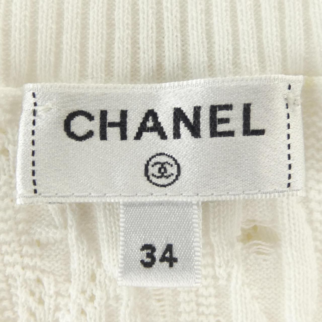 Chanel Knit Sweater White — view 5