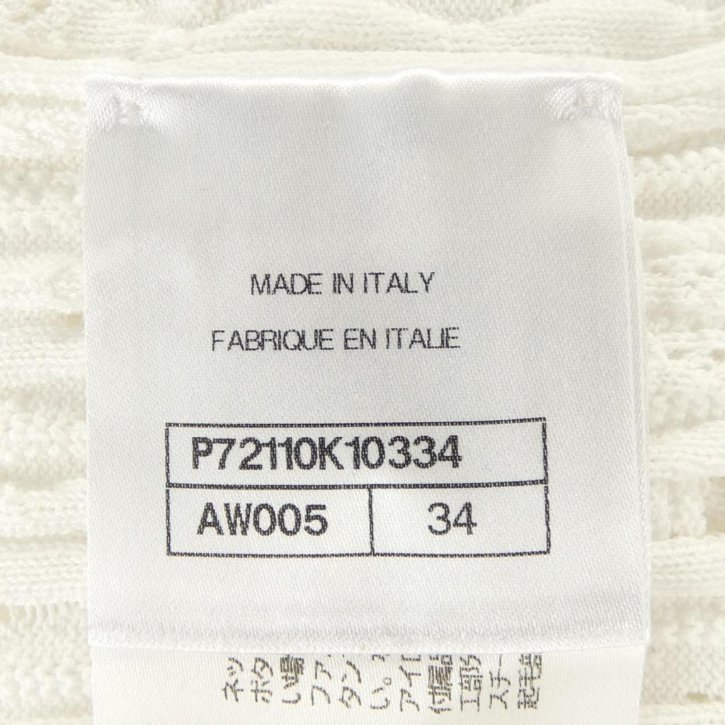 Chanel Knit Sweater White — view 4