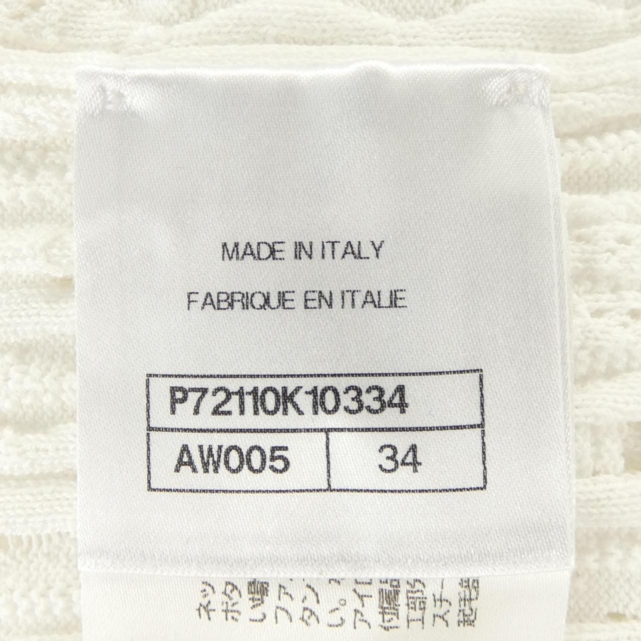 Chanel Knit Sweater White — view 4