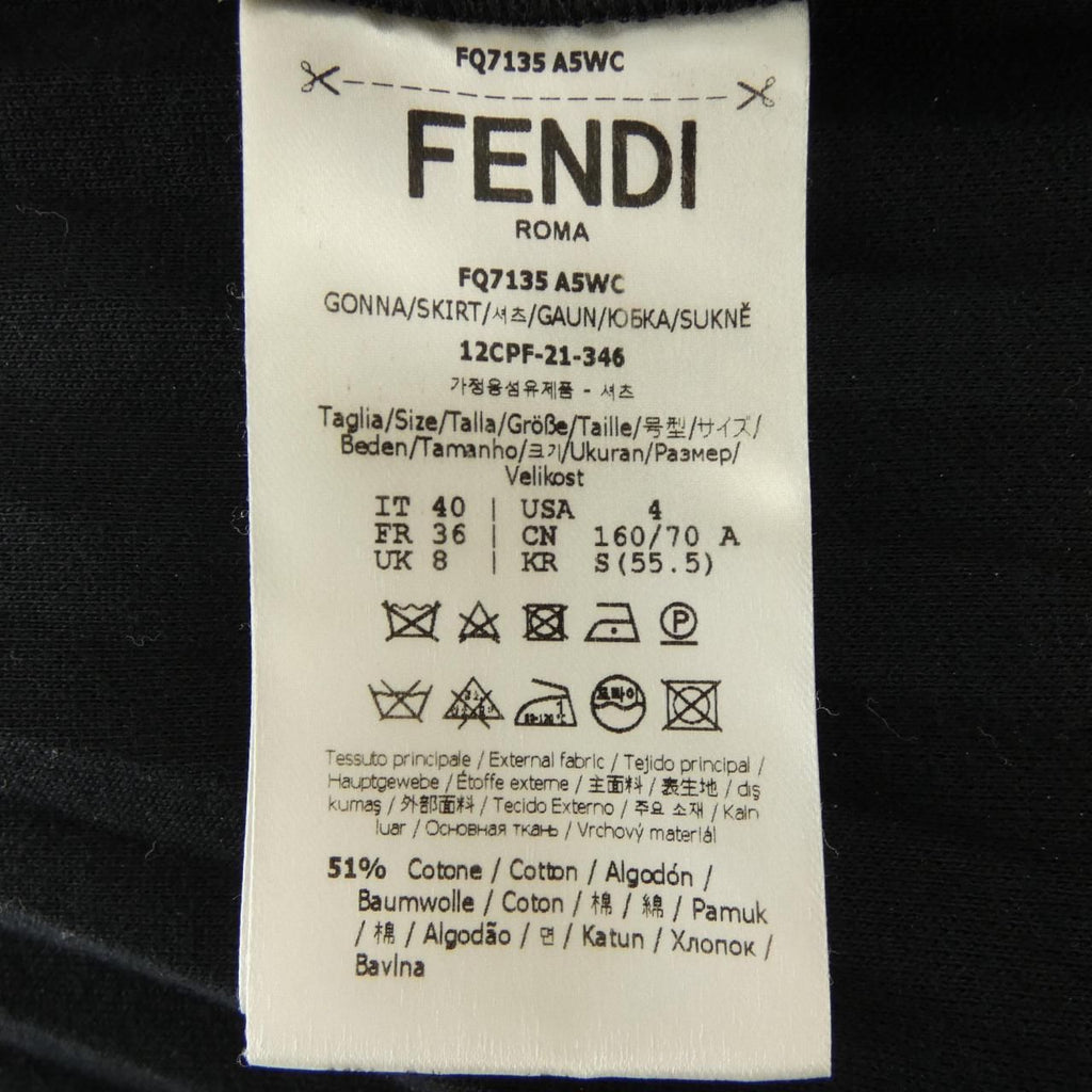 Fendi Skirt Black — view 3