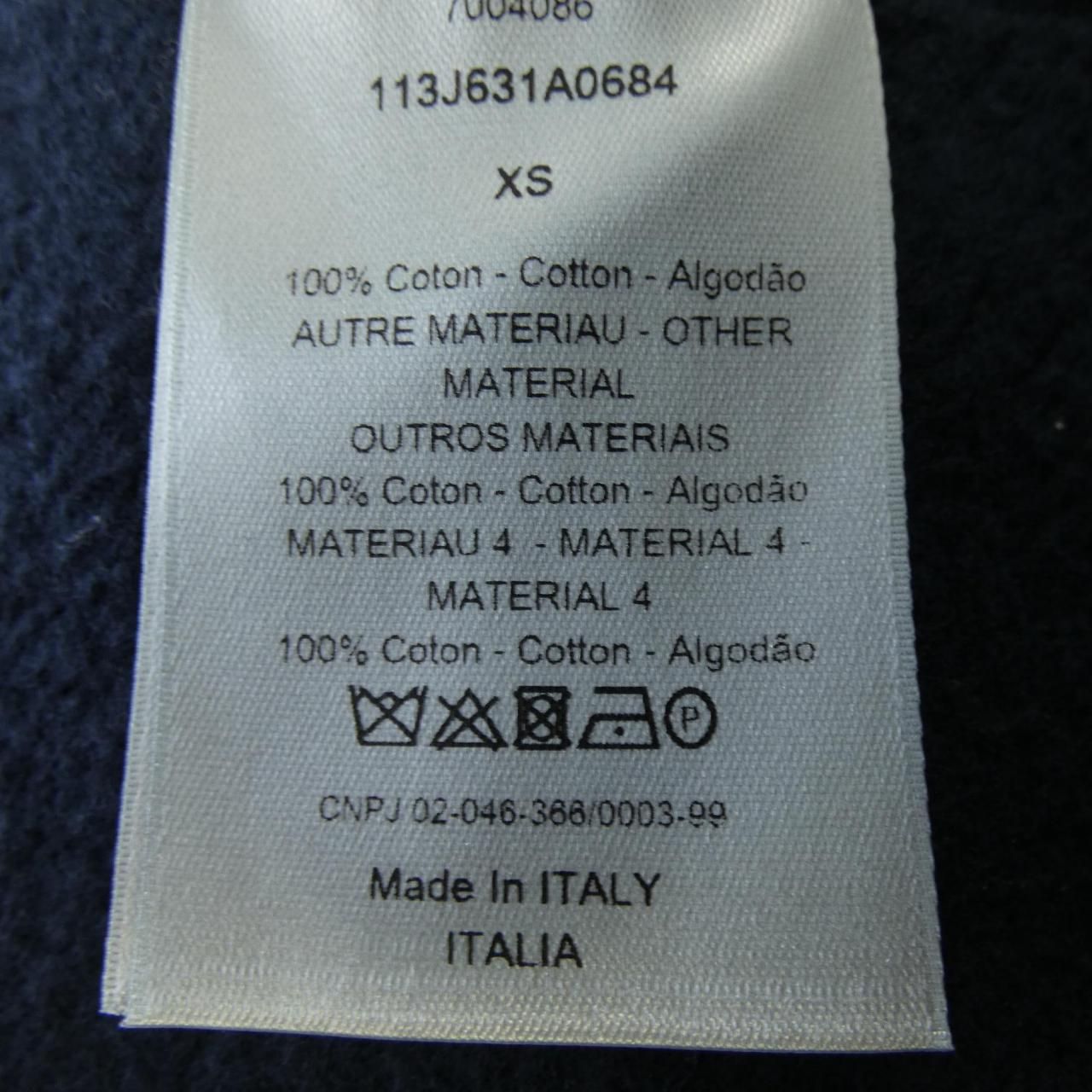 Dior Sweatshirt Shirt Oblique Hoodie — view 3