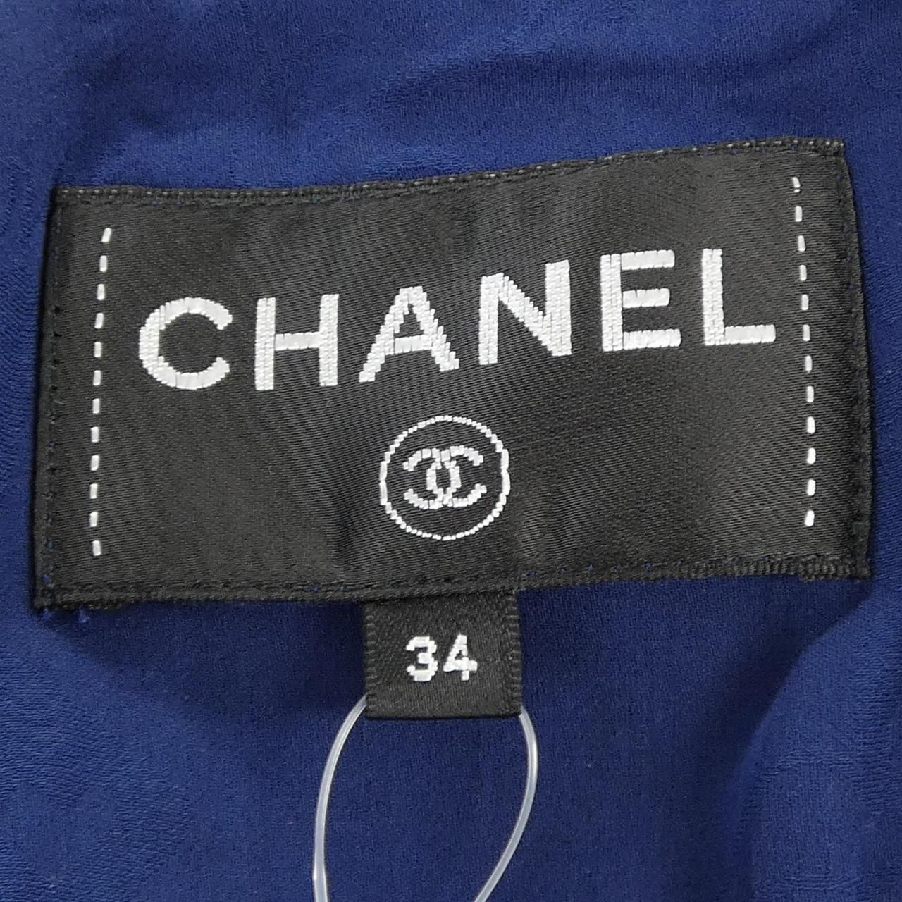 Chanel Dress White — view 5