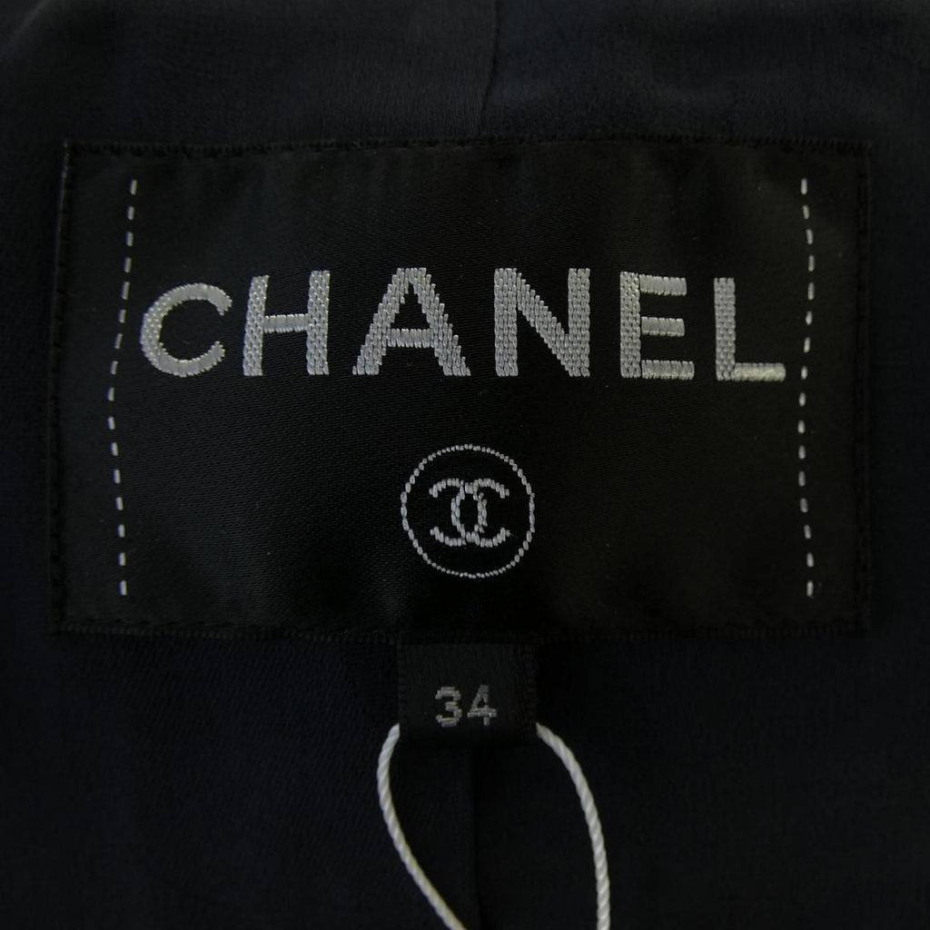 Chanel 20c Jacket White — view 4