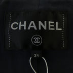 Chanel 20c Jacket White — view 4