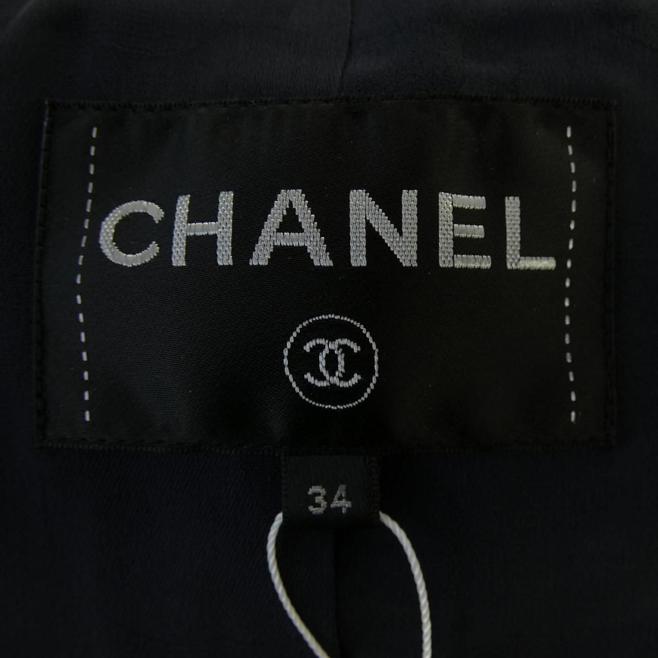 Chanel 20c Jacket White — view 4