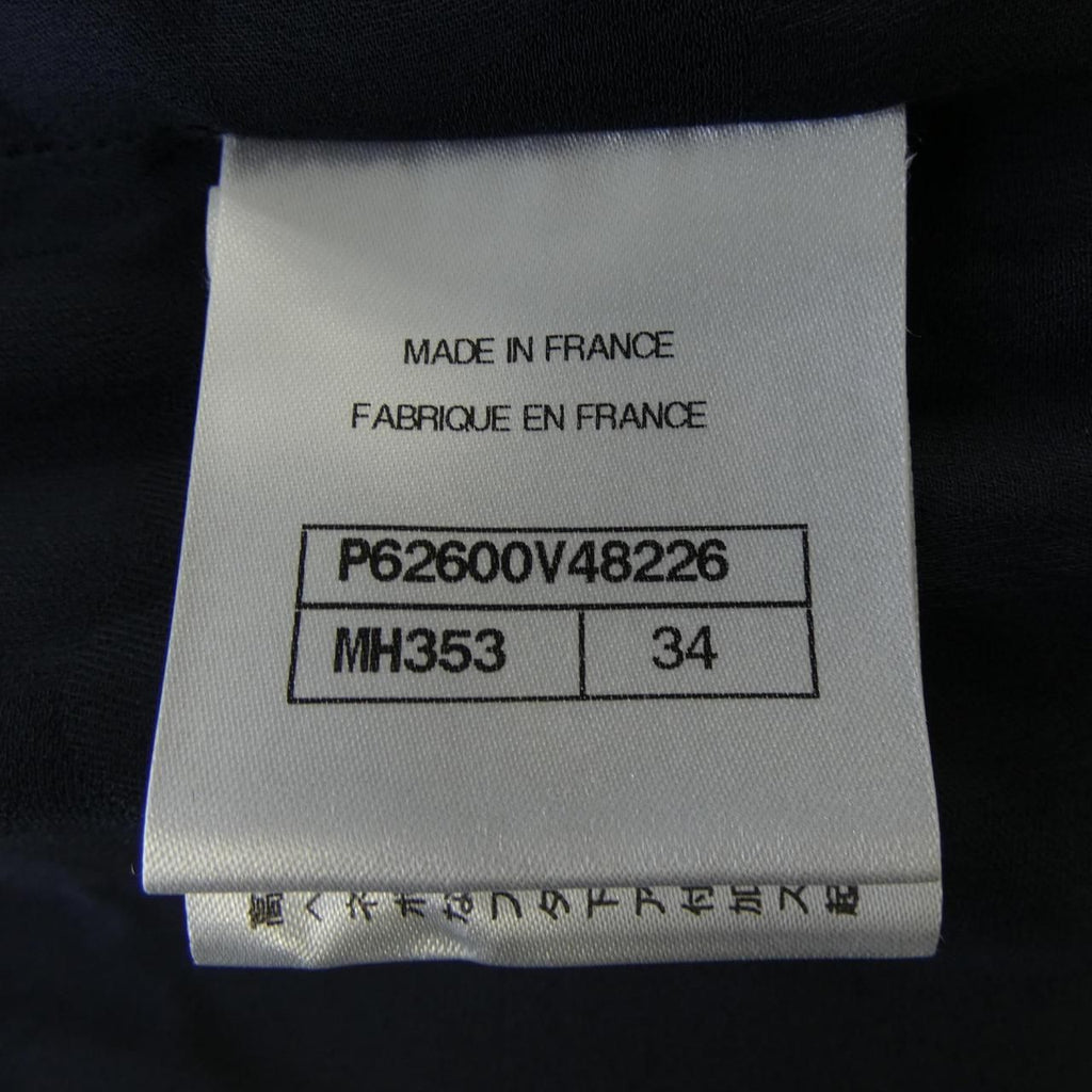 Chanel 20c Jacket White — view 5