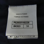 Chanel 20c Jacket White — view 5