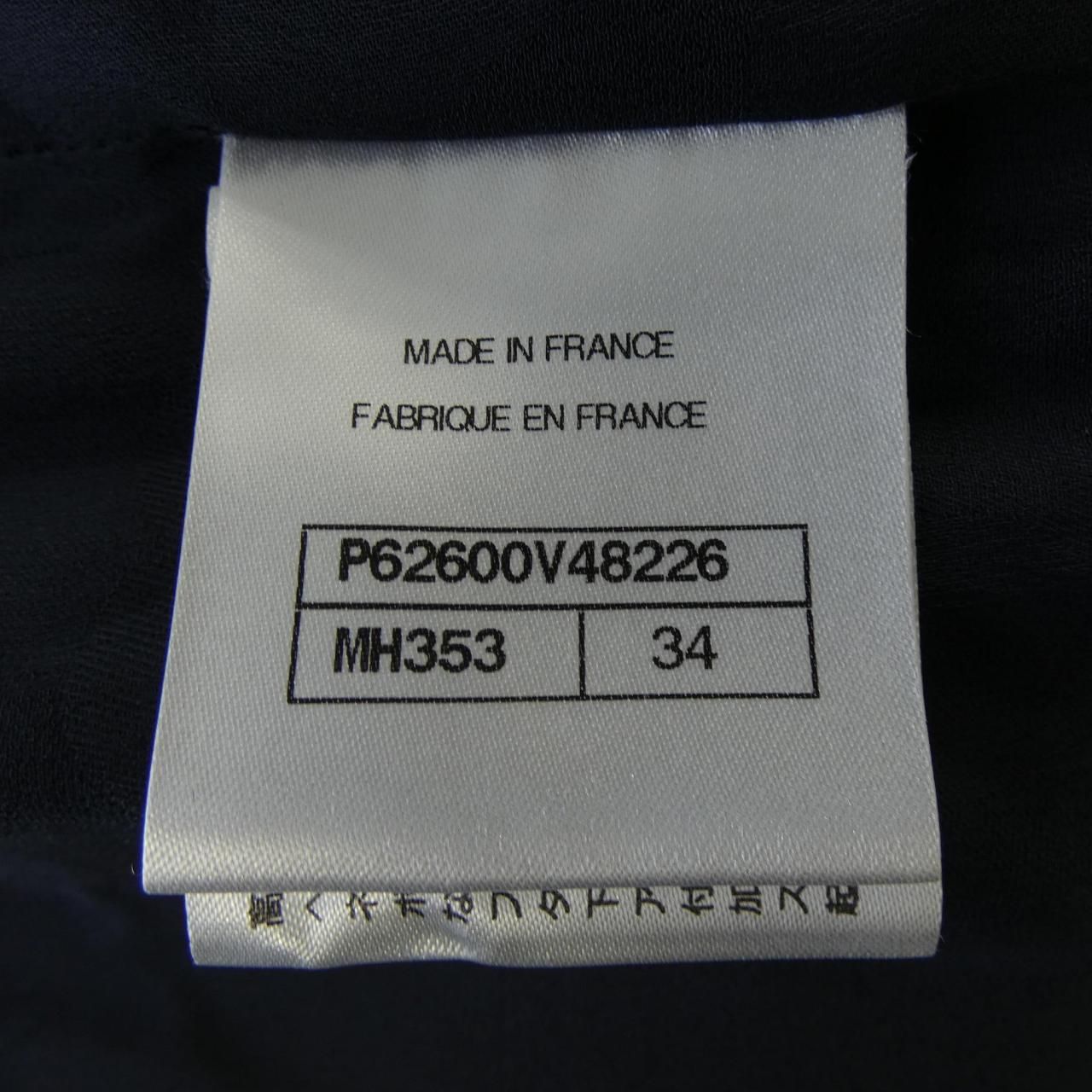Chanel 20c Jacket White — view 5
