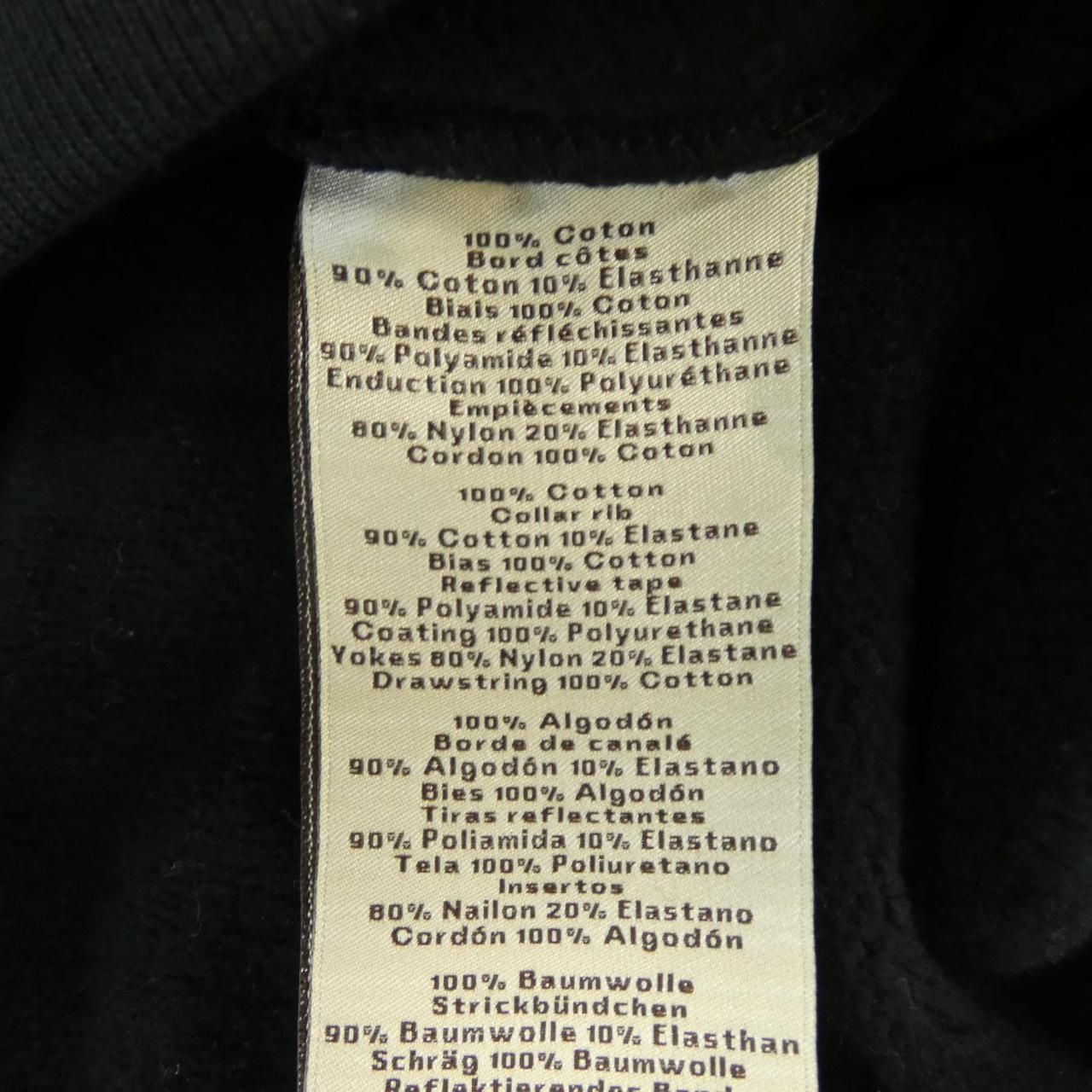 Hermes Hoodie Black — view 3