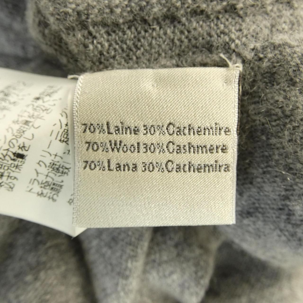 Hermes Knit Sweater Gray — view 3