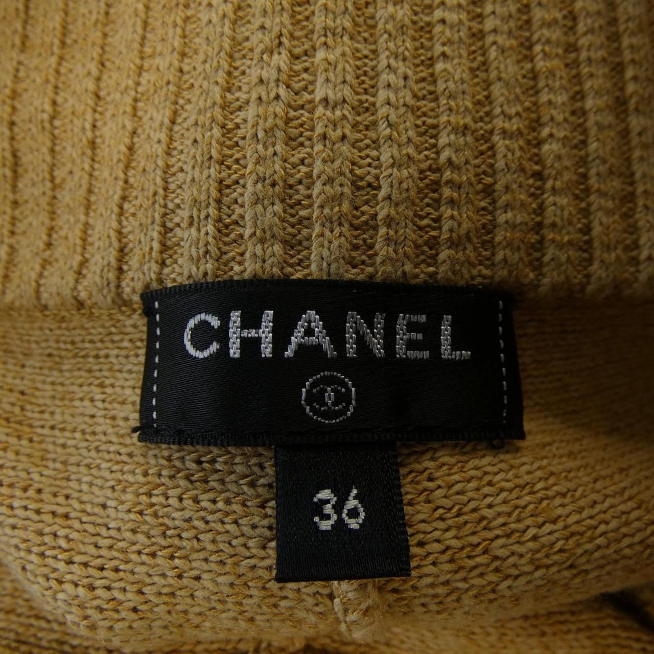 Chanel Pants Beige — view 4