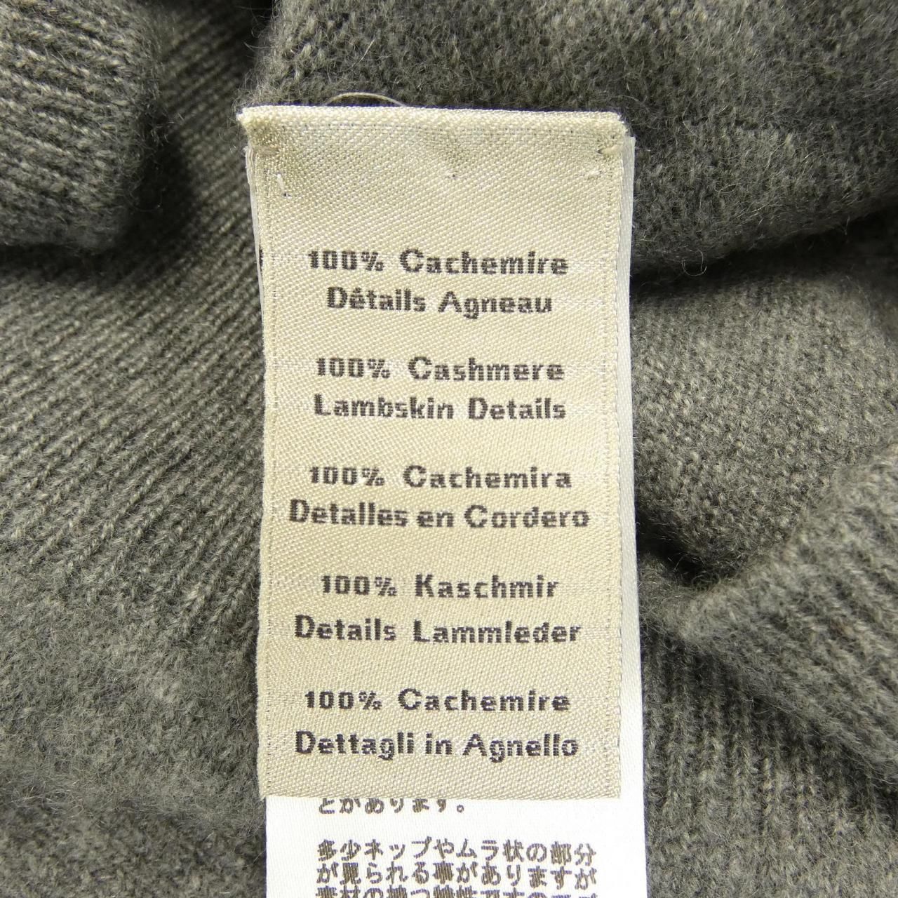 Hermes Knit Sweater Gray — view 3