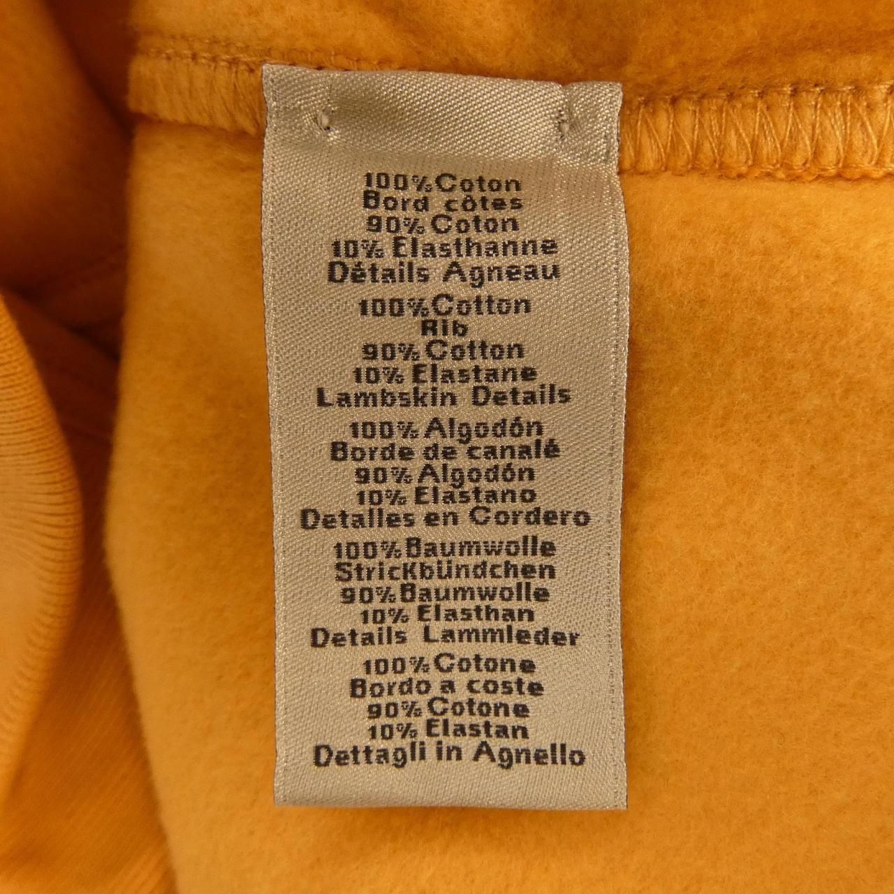Hermes Chevaux en Symmetry Sweatshirt — view 3