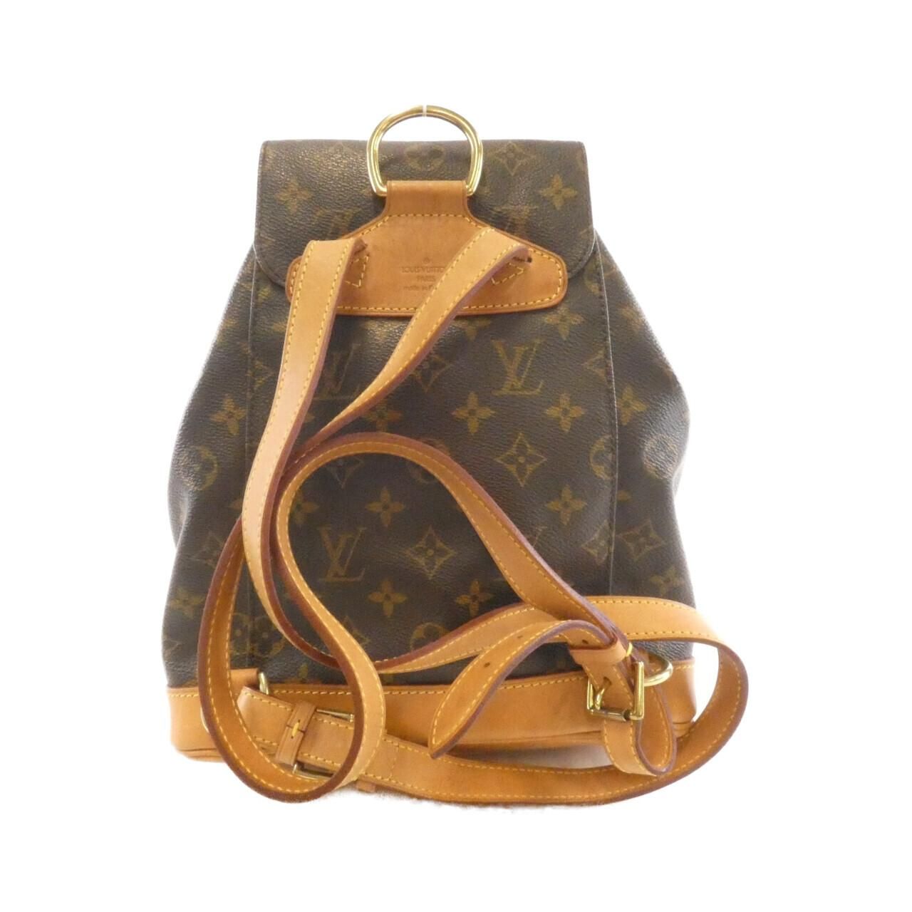 Louis Vuitton Monogram Montsouris MM Backpack