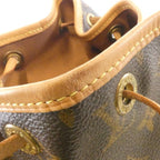 Louis Vuitton Monogram Montsouris MM Backpack