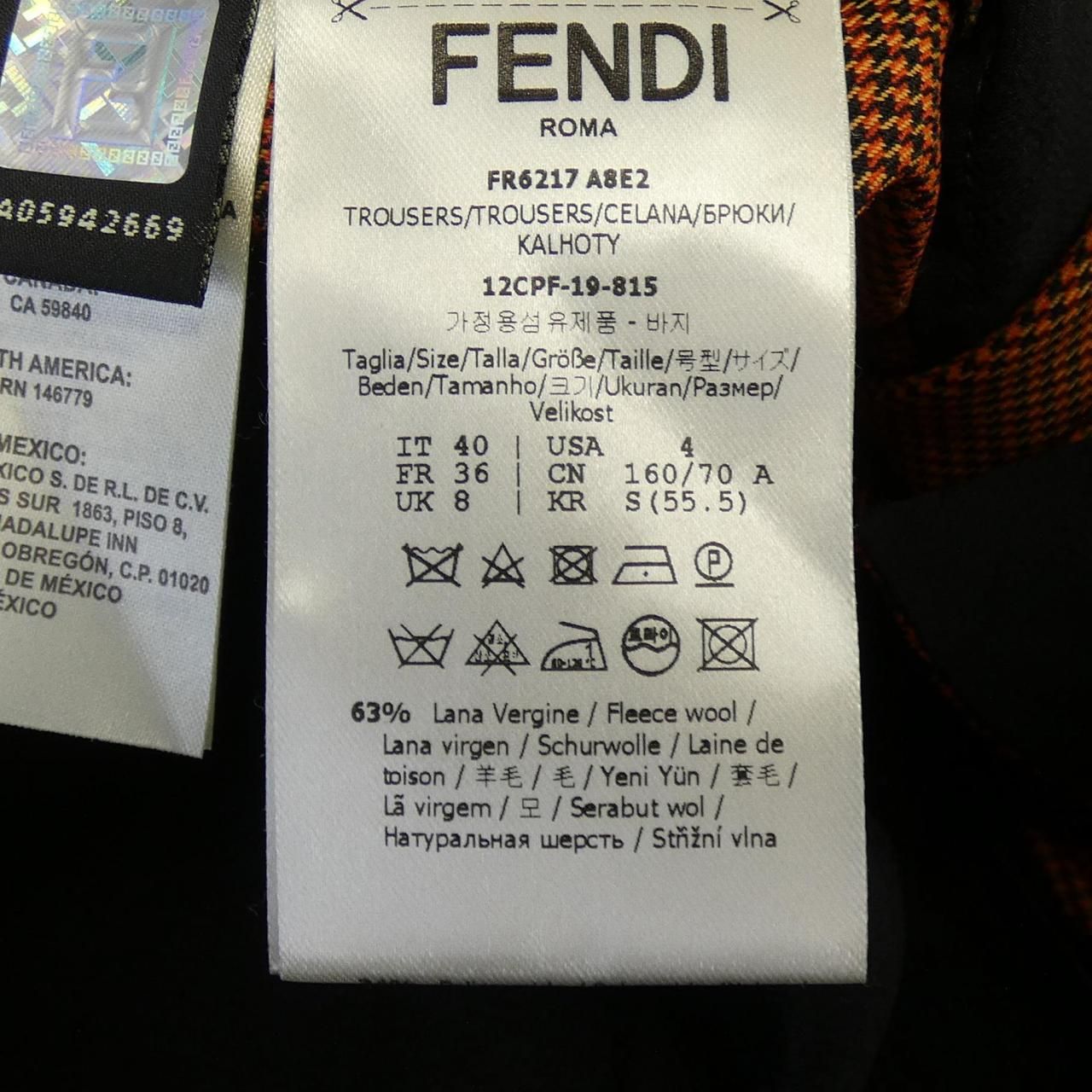 Fendi Pants — view 3